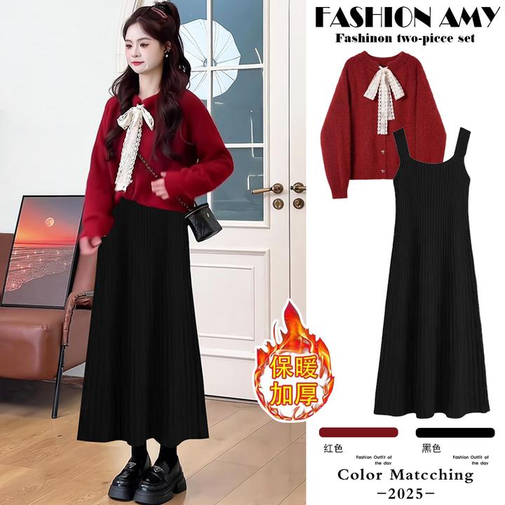 孕妇套装秋冬新款洋气时尚小个子新年红色针织毛衣开衫显瘦吊带裙