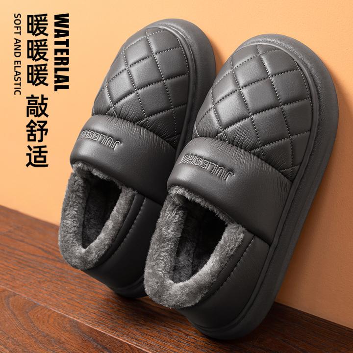 ECAC防水包跟棉拖鞋男款秋冬季2025新款厚底防滑PU皮面棉鞋女外穿