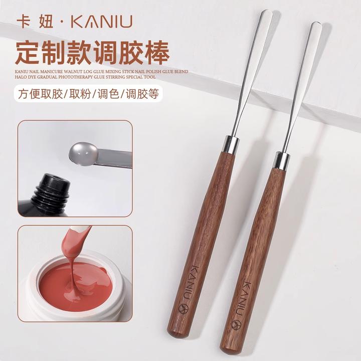 卡妞美甲梨花木调胶棒指甲油胶调和晕染渐变光疗胶搅拌专用工具