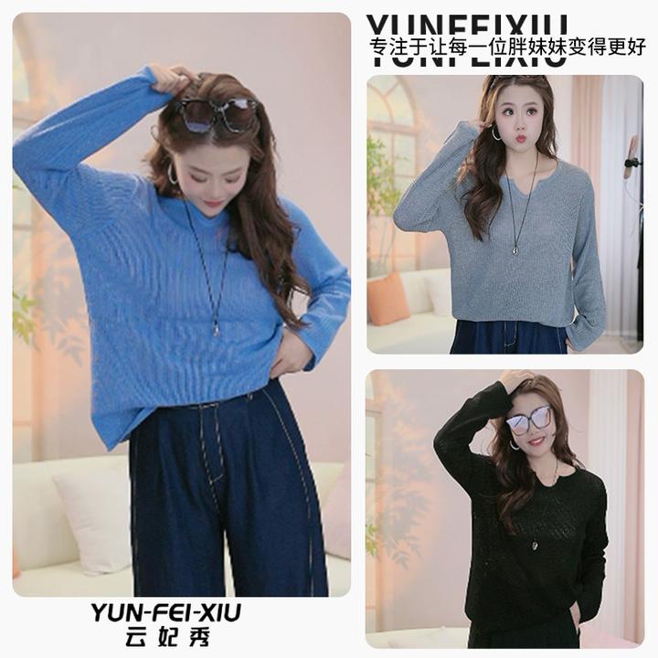 云妃秀大码女装针织衫圆领半开胸宽松显瘦遮肉胖妹妹秋季23128