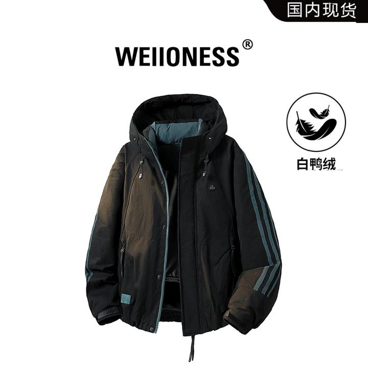 WEIIONESS肌理感连帽羽绒服男冬季潮流时尚防风外套轻奢痞帅男装