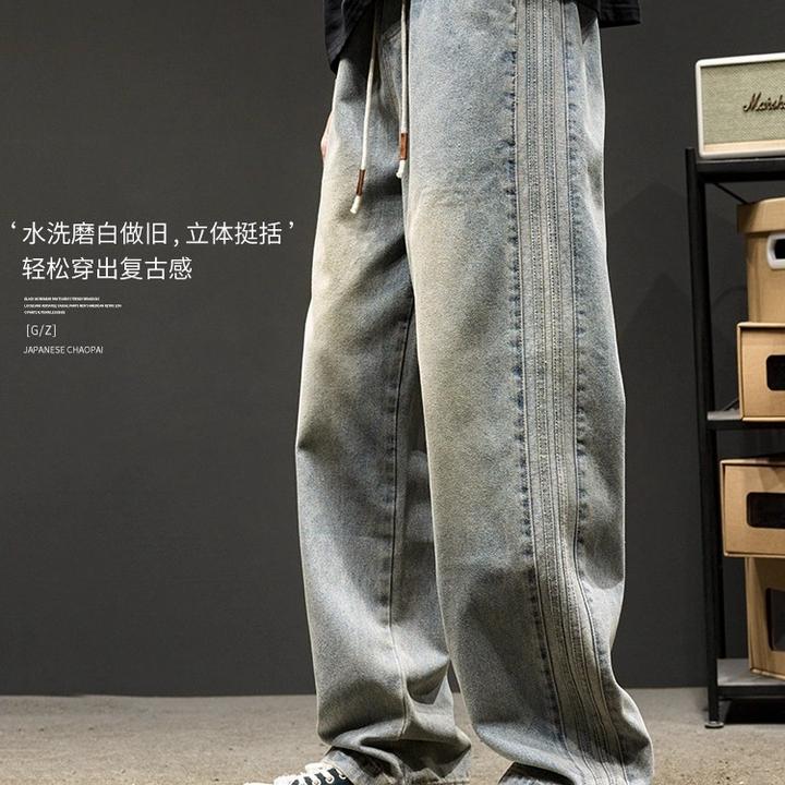 黑色牛仔裤男秋冬季加绒痞帅宽松阔腿直筒裤子新款美式加厚工装裤