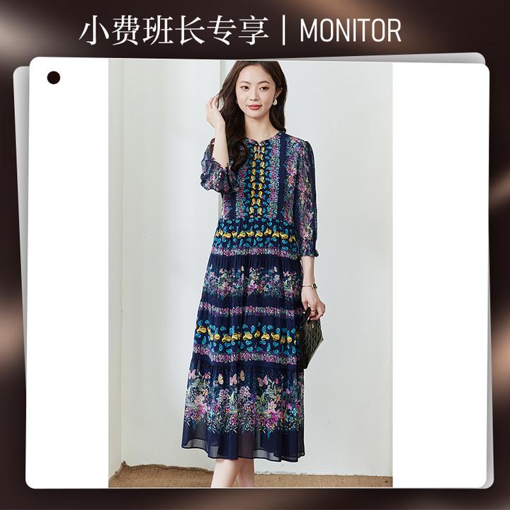 【小费班长专属】Q5129大牌碎花真丝连衣裙轻奢高端桑蚕丝裙子女