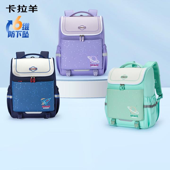 卡拉羊大嘴书包一二到三四年级小学生减负防坠轻便女小众双肩包男
