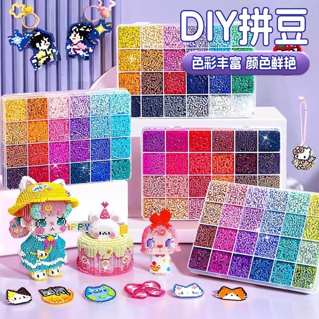 拼豆豆手工diy材料包套立体融合拼豆补充包女孩玩具6岁以上女童