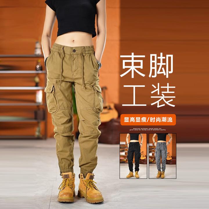 春秋时尚潮流工装裤男女复古宽松百搭弹力多口袋登山束脚休闲长裤
