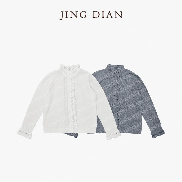 【JING DIAN】米白色镂空绵羊毛羊绒花边针织衫2017