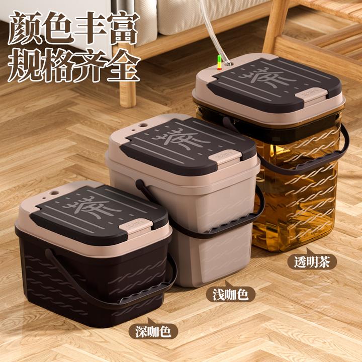 茶桶茶渣桶干湿分离大容量客厅加厚茶水桶厨房带盖分隔垃圾桶E447