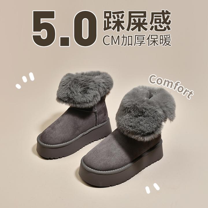 时尚雪地靴棉鞋保暖女款长款厚底雪地靴厚底两穿加绒加厚度短靴