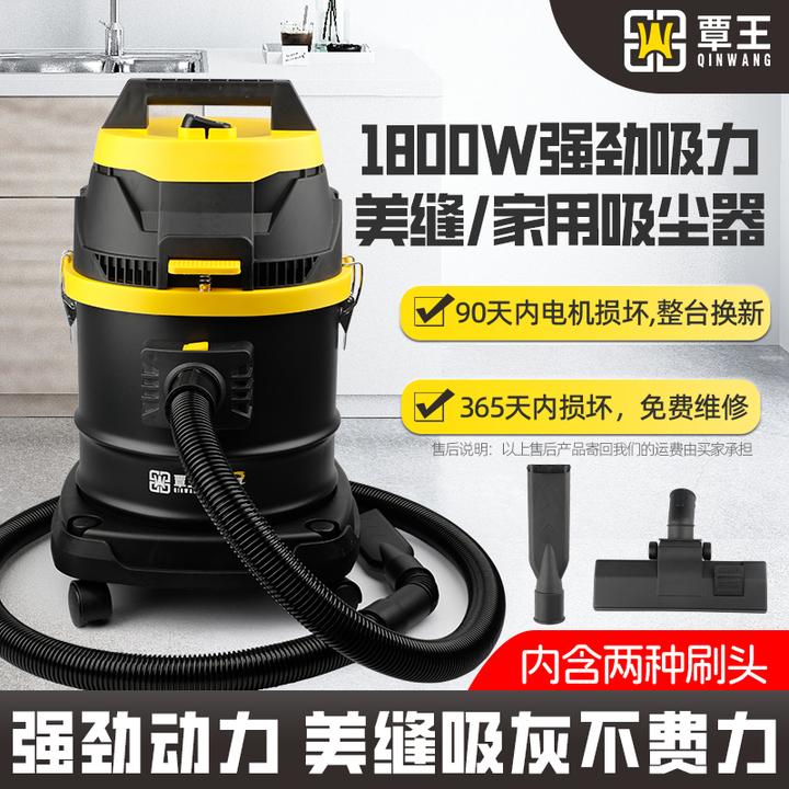 吸尘器工业吸尘家用大吸力开荒美缝洗车专用商用强力大功率铜芯
