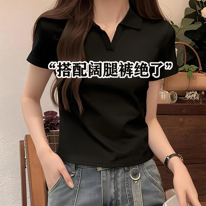 欧货正肩POLO领黑色短袖T恤女夏2025新款修身打底衫辣妹短款上衣
