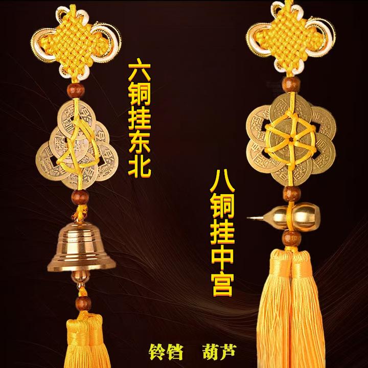 2026马年正南六铜西北八铜葫芦铜葫芦中国结铃铛葫芦挂件居家挂饰