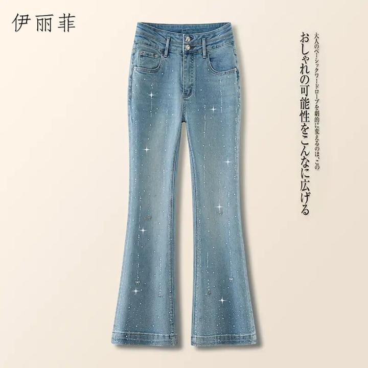 高腰微喇牛仔裤女2025春季新款设计感时尚烫钻修身弹力喇叭长裤子