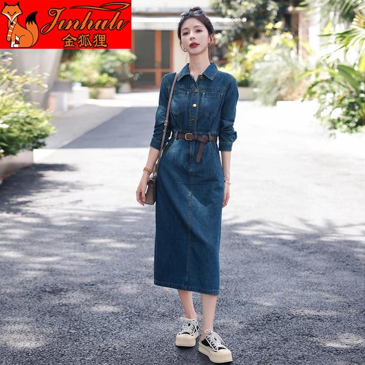 金狐狸2024新款气质女神范洋气收腰显瘦牛仔连衣裙长裙女春秋po