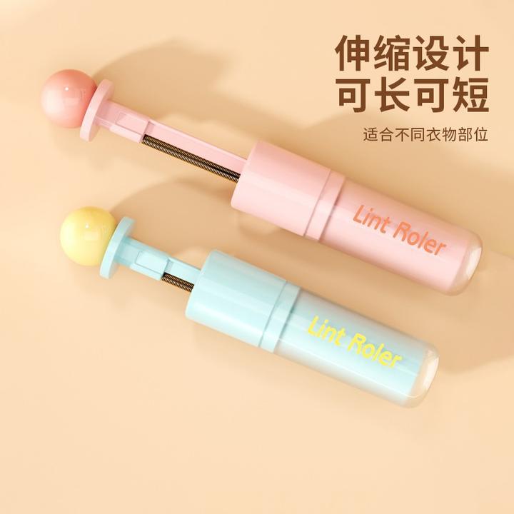 二合一水洗刮毛器家用可爱毛呢大衣除毛刷可伸缩迷你便携式粘毛滚