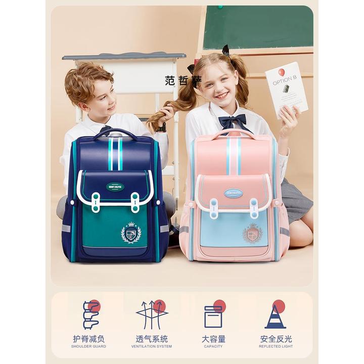 女孩女童男童儿童小学生书包男孩3一6年级三到六男生减负减压防水