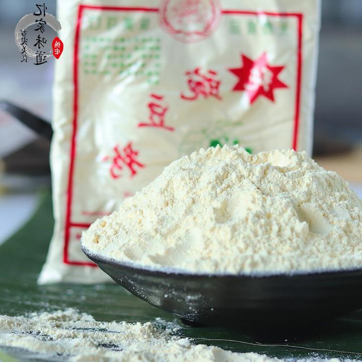 云南德宏大理早点小吃豌豆凉粉 稀豆粉 待煮原料