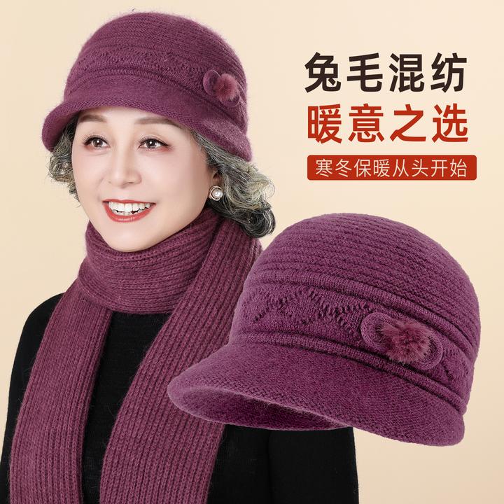 妈妈帽子女冬季新款中老年人保暖渔夫帽老人老太太奶奶针织毛线帽
