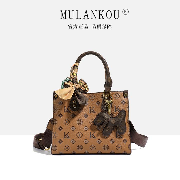 【中号】今年流行2025新款复古宽肩带单肩斜挎丛林包小众设计托特包