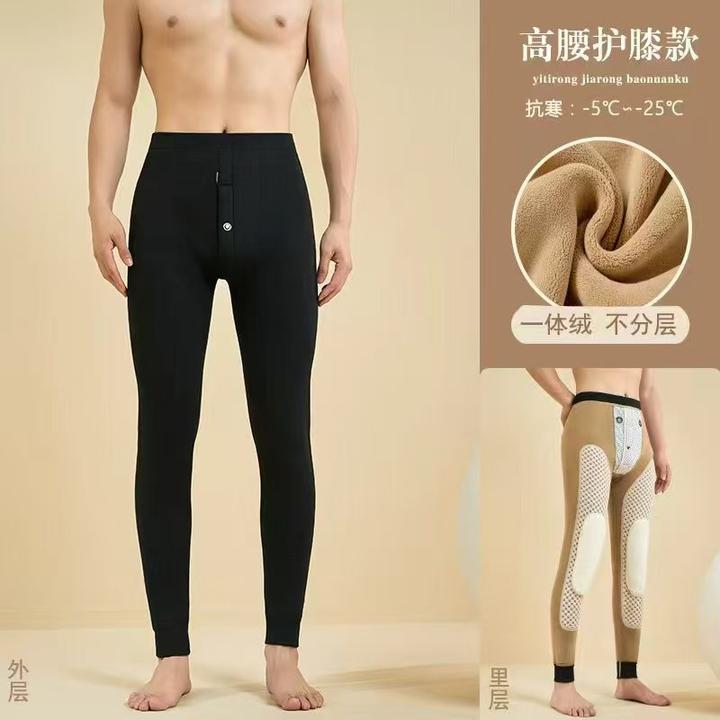 大码男士防寒保暖裤高腰加厚打底裤石墨烯护膝棉裤男冬加绒线裤