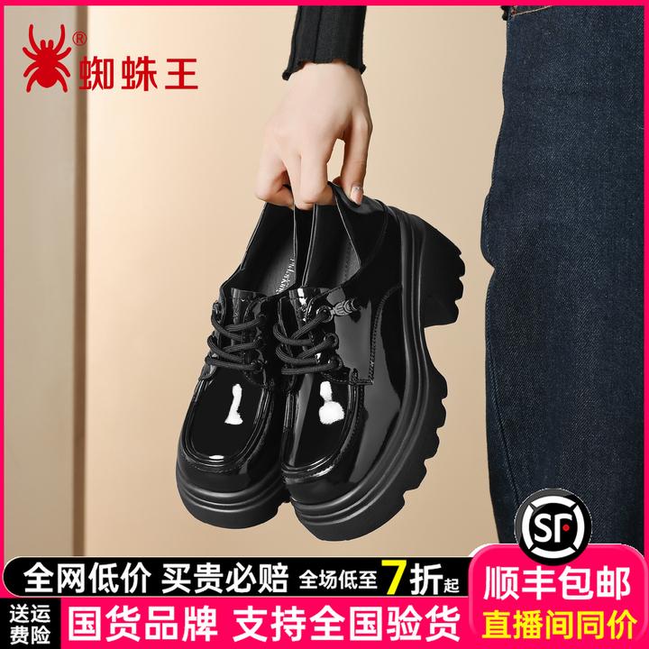 蜘蛛王乐福鞋2025新款英伦风防水高跟复古单鞋粗跟圆头女鞋153762