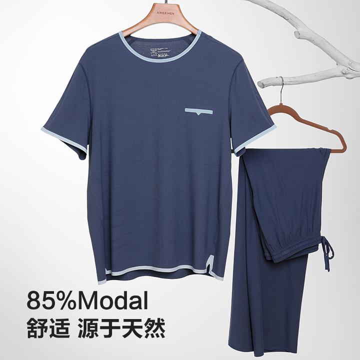 爱慕先生1号家居休闲圆领短袖+长裤男士莫代尔睡衣套装NS2024011