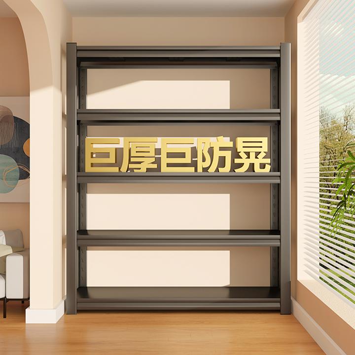 【二手价】工厂全新家用货架多层落地储物架客厅超市快递角钢收纳架