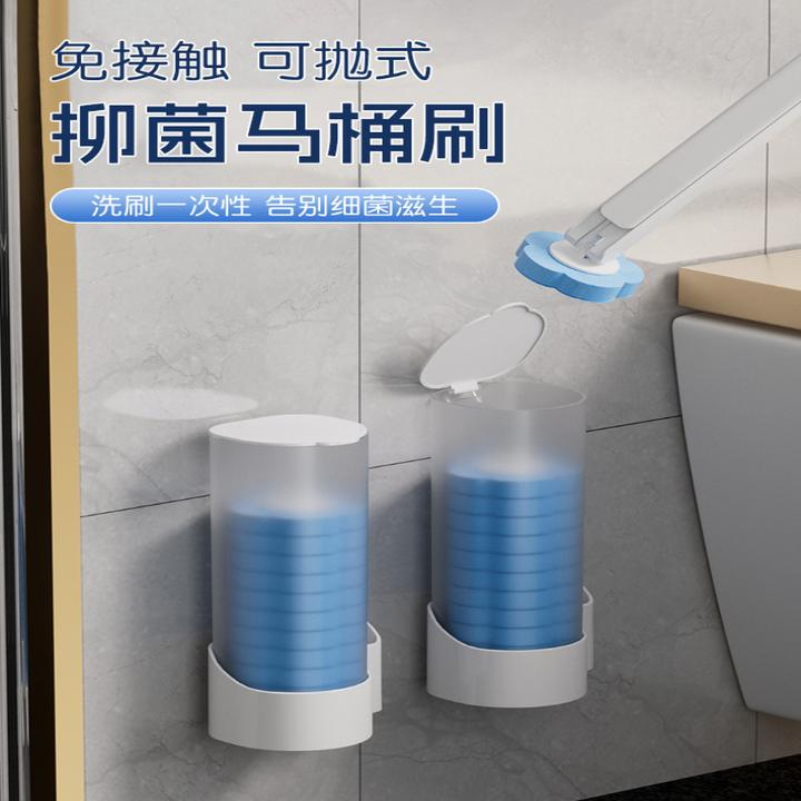一次性马桶刷海绵替换头厕所清洁刷套装无死角去污家用可抛马桶刷