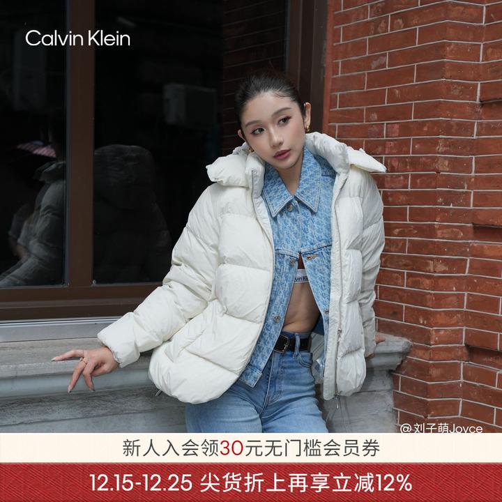 【防风防泼水】CK Jeans25秋冬新款女户外可卸帽轻暖90绒泡芙羽绒服
