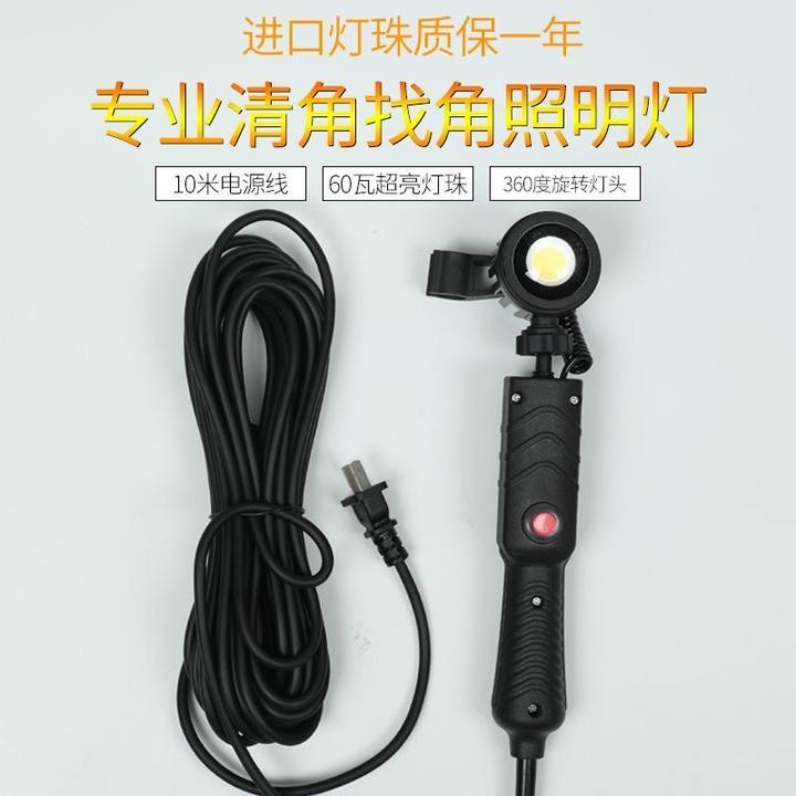 清角灯腻子墙面打磨效果验收灯阴角照明高亮度广角射灯装修找角灯