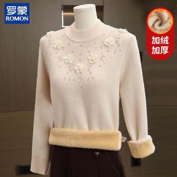 罗蒙时尚妈妈冬季加绒加厚毛衣中老年女士新款纯色印花针织打底衫