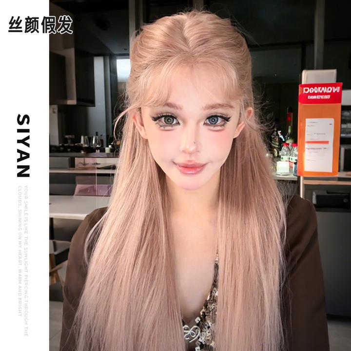 小圆-升级款【可以不戴发网的假发·香榭大道】粉色少女感长直发假发
