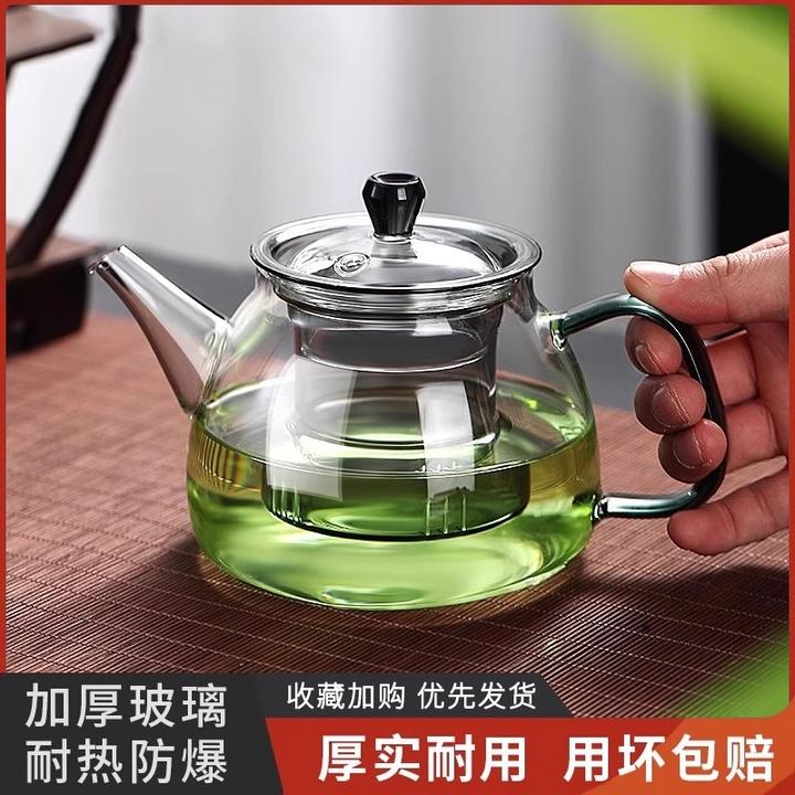 茶壶泡茶家用茶水分离煮茶壶2025新款加厚耐高温玻璃烧水壶