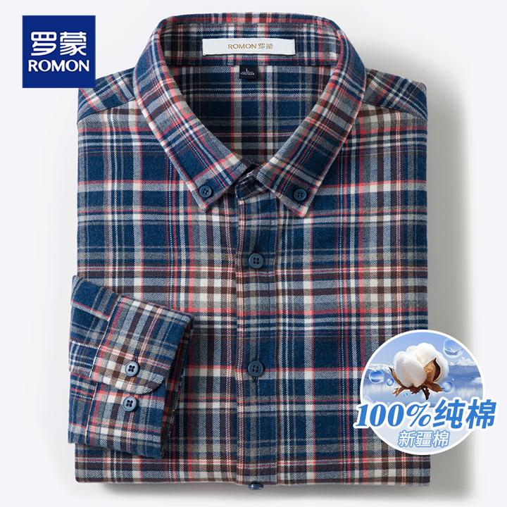 罗蒙新款双面磨毛100%纯棉格子衬衫春秋男士高端长袖复古时尚衬衣