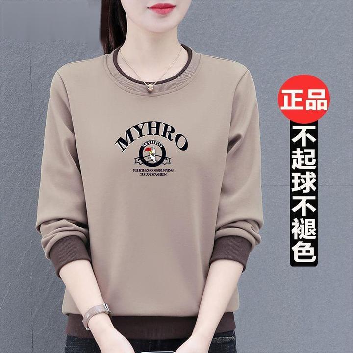 【正品】春秋卫衣女新款圆领女卫衣女款女士高档运动卫衣加绒上衣