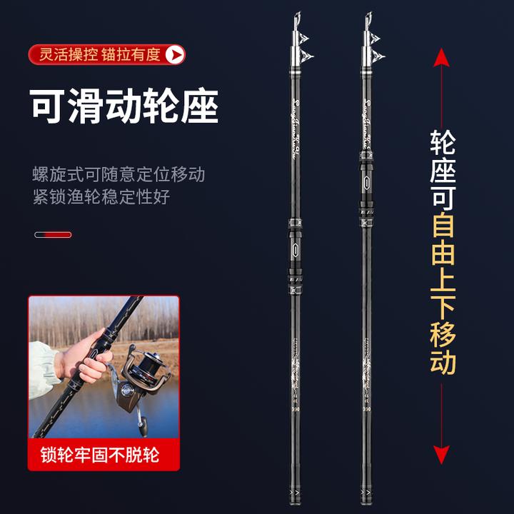 浪尖酷渔锚鱼竿远投竿全套远投碳素超轻超硬海竿锚杆大物鱼竿