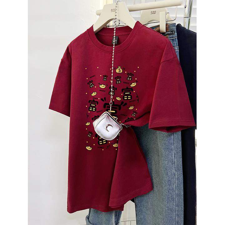 酒红色纯棉大码女装短袖T恤衫春夏季2025新款宽松百搭半袖上衣服