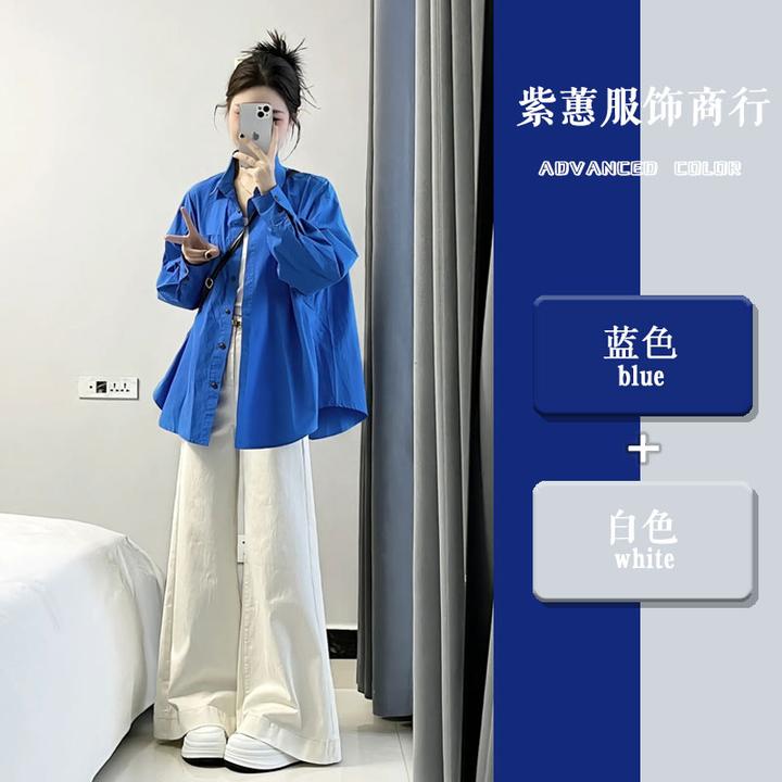 2025早秋穿搭套装女复古港风克莱因蓝长袖衬衫高腰阔腿裤两件套装