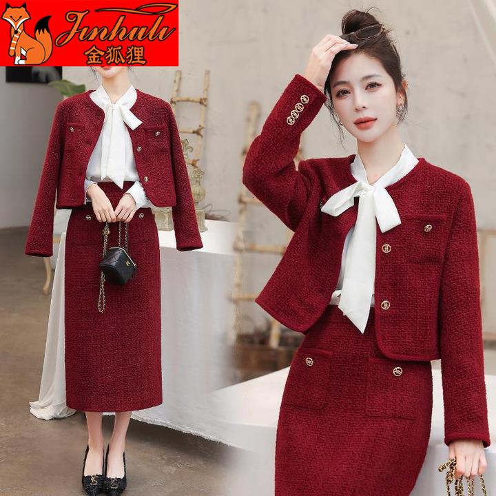 金狐狸小香风毛呢套装裙2024年新款高级感穿搭整套秋装名媛职业