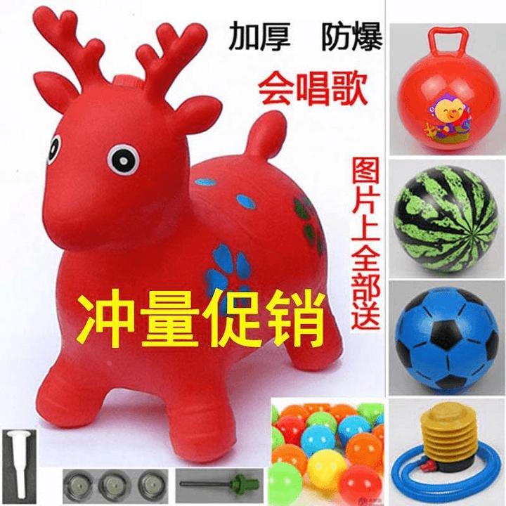 儿童玩具充气跳跳马坐骑加大加厚充气马马骑马小孩音乐跳跳鹿小马