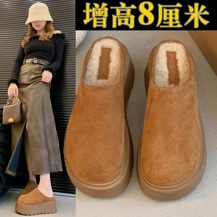 厚底增高勃肯鞋加绒包头半拖鞋女外穿2025新款秋冬季一脚蹬博肯鞋