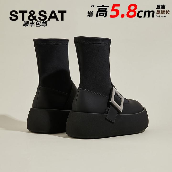 星期六女鞋百搭小众短靴子女2025秋冬新款厚底英伦风爆款弹力袜靴