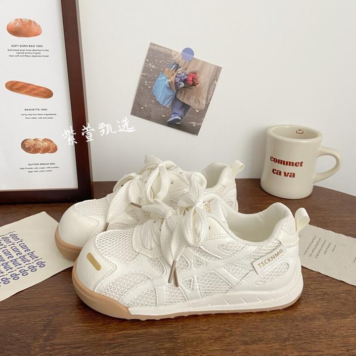 丑萌透网小白鞋女德训夏季新款chic小众设计薄款阿甘运动女款板鞋