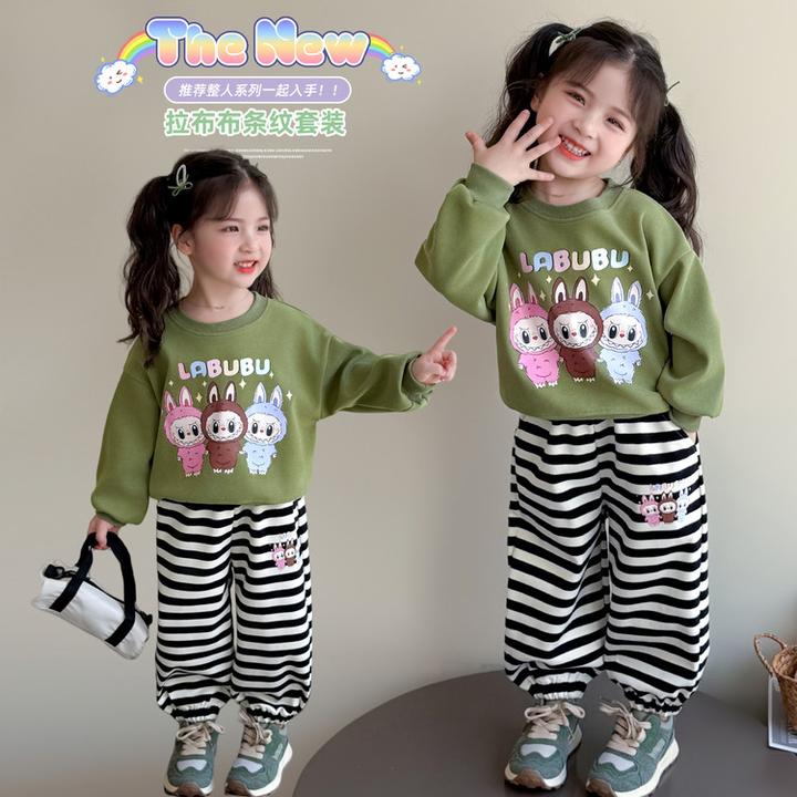 【布布套装】女小童洋气春秋休闲风套头可爱布布卫衣条纹裤运动套装