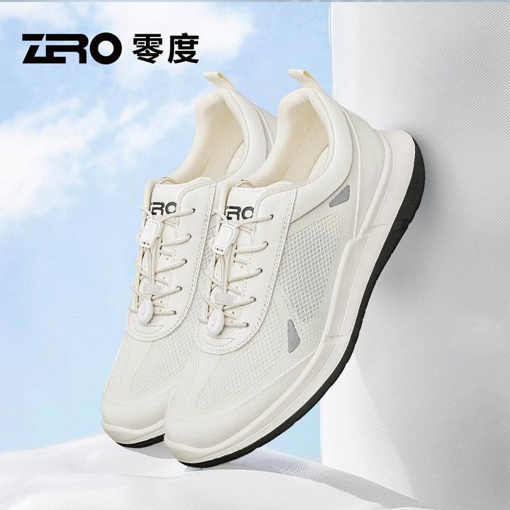 Zero/零度尚品夏季男士透气轻便运动休闲鞋缓震防滑适合跑步户外