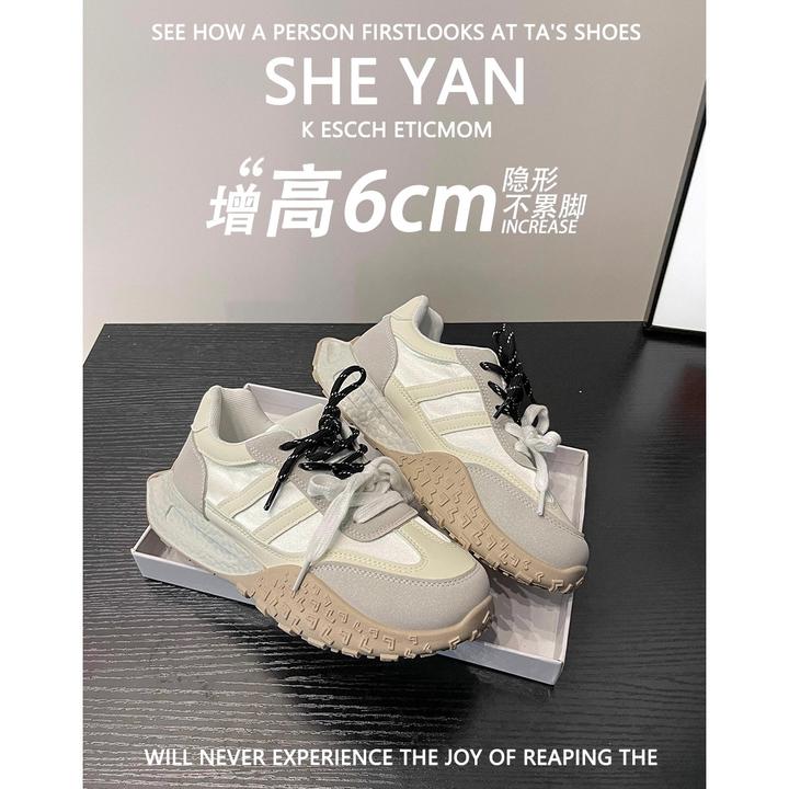羊皮版~内增高运动休闲阿甘鞋女2025年新款百搭系带德训鞋老爹鞋
