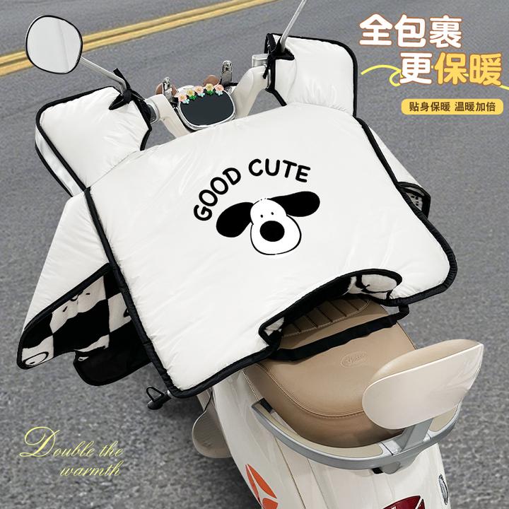 2025新款电动车挡风被冬季加绒加厚电瓶摩托防风冬天保暖防水冬款