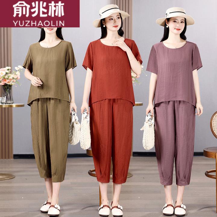 俞兆林冰丝仿棉麻套装女妈妈夏装2025新款短袖中老年人大码休闲恤