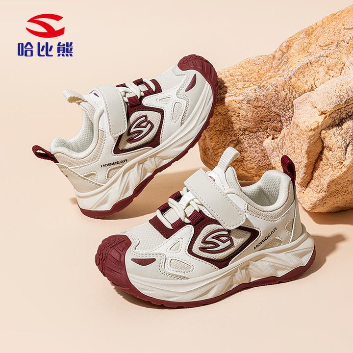 哈比熊童鞋新款男童皮面软底机能运动鞋防滑轻便女童儿童跑步鞋
