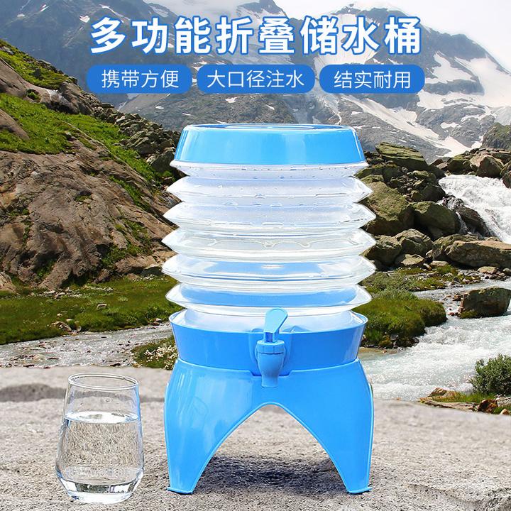 车载折叠水壶户外露营旅行便携储水饮料啤酒桶带龙伸缩水桶